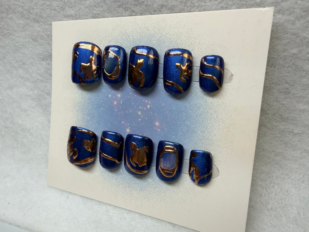 Turtle Press On Nails
